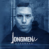Shotgun (Explicit) - Jongmen&Wilku WDZ&Kafar&Rest Dixon37&Dudek&Kłyza