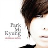 이유같지 않은 이유 (2009 Remastering) - 박미경