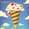 Candy 2023女版 - DaHua&逗子
