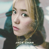 隔离 - JACE 陈凯咏