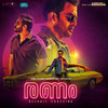 Damodar - Jakes Bejoy