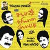 Nenjathin Jin Jin - Rahul Nambiar&SS Thaman&Naveen Madhav