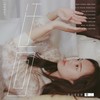 迂回 - 雪二