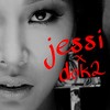 뒷꿈치 들어 (feat. Dok2) - 제시&도끼