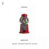 Popping Candy (Nada Deva Remix) - Tunnelvision