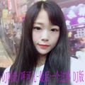 最后一个过客(DJ版)DJ阿奇&呼可儿