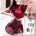 断桥残雪(Remix)小初&DJ小可