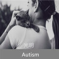 花儿哪有阿妹俏DJ小可