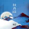 歌手MAD的头像