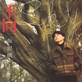 你看到没有