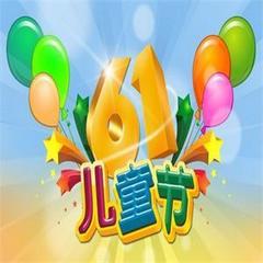 全网最火的歌曲儿童 2184761750.jpg