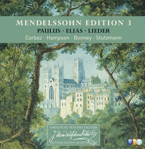 La Chanson de Lausanne&Markus Schafer&Rachel Yakar&Thomas Hampson《No. 23, Rezitativ. "Und Paulus kam zu der Gemeinde" - No. 24, Duettino. "So sind wir nun Botschafter"》[MP3_LRC]