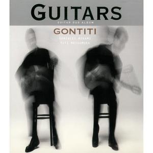 GONTITI - 夕海月