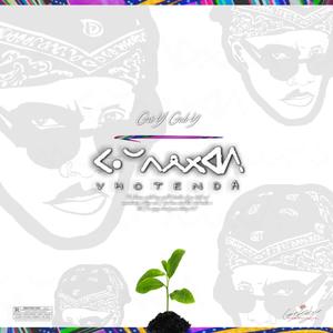 Grey Galxy&BASI&Peakz - Know Thy Self(Prod. StaR)(feat. Basi & Peakz)