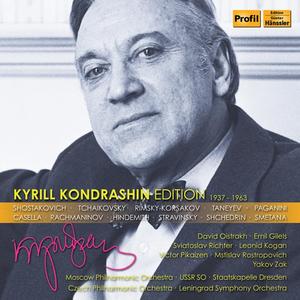 Yakov Zak&Leningrad Symphony Orchestra&Kirill Kondrashin《III. Presto》[MP3_LRC]