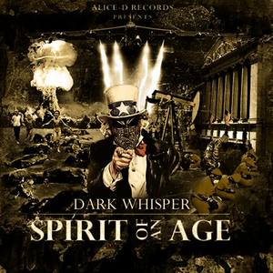 Dark Whisper - Earthlings (Intermezzo)