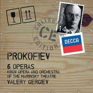 Galina Gorchakova&Sergei Leiferkus&Mariinsky Orchestra&Valery Abisalovich Gergiev《"...iz trech magiceskich krugov"》[MP3_LRC]