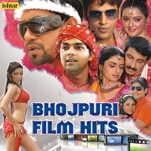 Pawan Singh - Jawani Ke Station