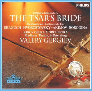 Sergei Aleksashkin&Olga Borodina&Dmitri Hvorostovsky&Kirov Chorus, St Petersburg&Mariinsky Orchestra&Valery Abisalovich Gergiev《Rimsky-Korsakov: The Tsar's Bride - original version Tsarskaya Nevesta by Lev Mey - Act 1: Scene 4 "Zdorovo, krestnitsa"》[MP3_LRC]