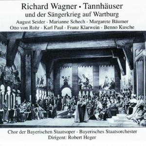 Otto Von Rohr&Bayrisches Staatsorchester&Chor der Bayerischen Staatsoper《Dich treff` ich hier in dieser Halle (Tannhäuser)》[MP3_LRC]