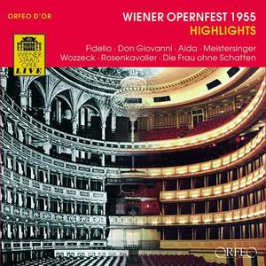 George London&Hans Hopf&Leonie Rysanek&Jean Madeira - Act III: Ich seh' dich wieder, meine Aida - Bei Napata die Schluchten