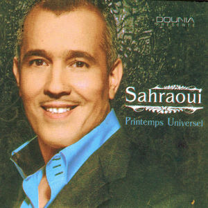 sahraoui《N'sel fik》[MP3_LRC]