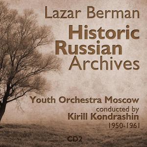 Lazar Berman&Youth Orchestra Moscow&Kirill Kondrashin《Franz Liszt: Piano Concerto No.1 in E Flat Major - IV. Allegro Marziale Animato (1952)》[MP3_LRC]