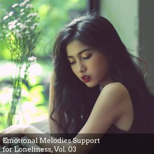 Daylin More《Emotions Instilling Piano (Solo Piano Db Minor)》[MP3_LRC]