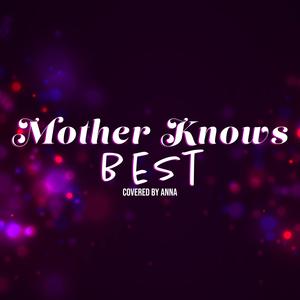 Annapantsu - Mother Knows Best