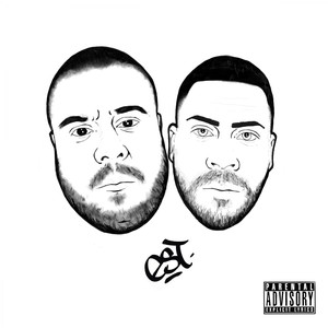 Skybeatz&Poli - Stay Lit