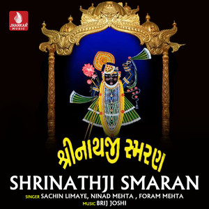 Sachin Limaye&Ninad Mehta&Foram Mehta - Shri Krishna Sharanam Mamah