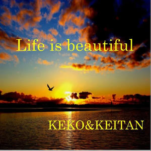 Keko&Keitan - Middle of a Dream