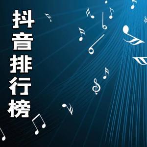 声音恋人 - 牵丝线