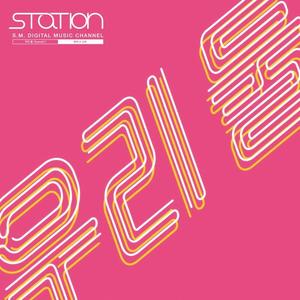 HENRY刘宪华&昭宥[Sistar]《우리 둘 (Runnin')(Inst.)》[MP3_LRC]