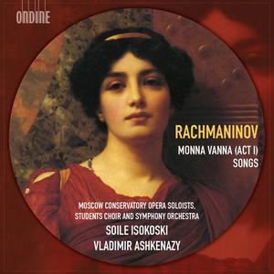 Vladimir Avtomonov&Dmitry Ivanchey&Edward Arutyunyan&Mikhail Golovushkin《Act I Scene 1 (Guido, Borso, Torello)》[MP3_LRC]