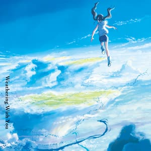 RADWIMPS《占秘館へようこそ》[MP3_LRC]