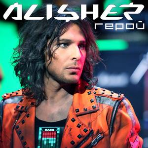 Alisher《Бабло》[MP3_LRC]