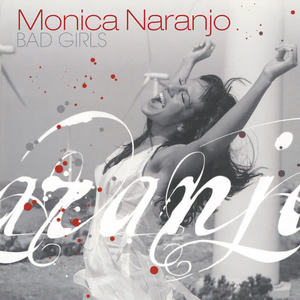 Monica Naranjo[错]《Enamorada(Gipsy English Version Remix)》[MP3_LRC]