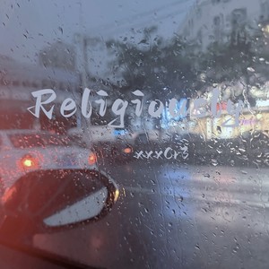 XXXCR3 - Never