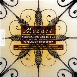 Tafelmusik Baroque Orchestra - Symphony No. 41 In C Major, K.551 Jupiter Andante Cantabile (Mozart)