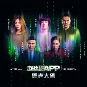 彭学斌《The Nightfall》[MP3_LRC]