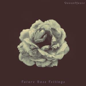 DensoMusic - Future Bass Trap