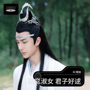 蔡梦 - 欢乐的跳吧 (cover: 西域胡杨)