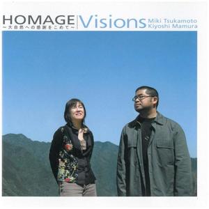 Visions - I've Felt Little Autumn