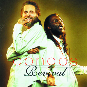 The Congos - Take One Step