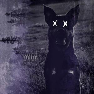 Yoka!&Willy Shakes - Yea Yea(feat. Willy Shakes)