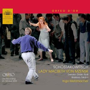 Angela Denoke&Misha Didyk&Marian Talaba&Vienna State Opera Orchestra《Act II: Slushay, Sergey, Sergey!》[MP3_LRC]