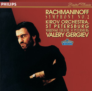 Mariinsky Orchestra&Valery Abisalovich Gergiev《4. Allegro vivace》[MP3_LRC]