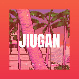 卓正雅 - 波斯猫