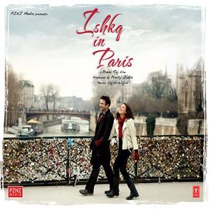 Wajid - Jaane Bhi De